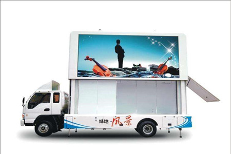 载液罐体为劣量碳钢-应急有保障车