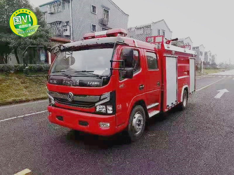移动营业厅官网入口器材箱全体布局安定